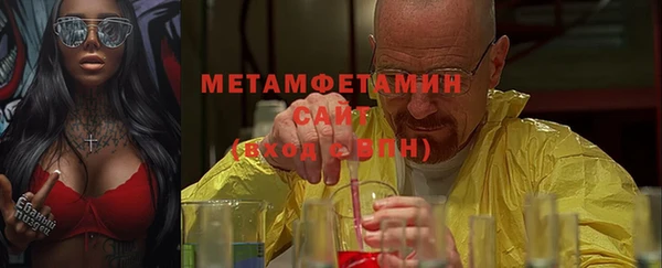 СК Вязьма