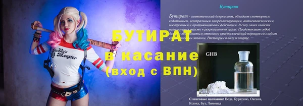 PSILOCYBIN Абдулино