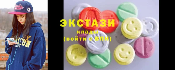 PSILOCYBIN Абдулино