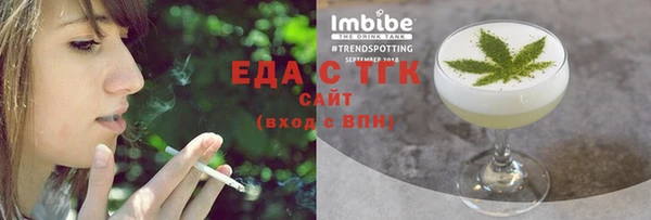 PSILOCYBIN Абдулино