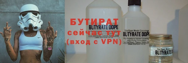 герыч Киренск