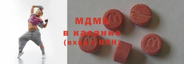 ECSTASY Киреевск