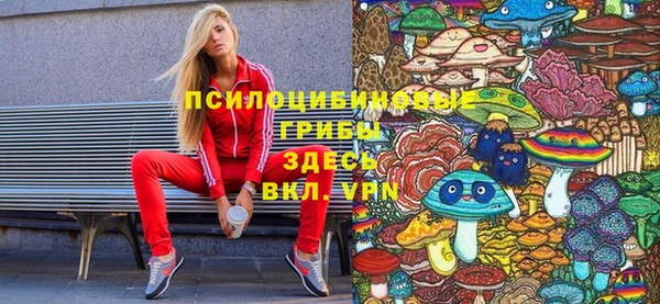 mdma Абинск