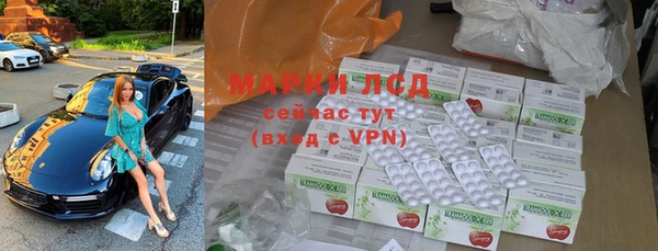 PSILOCYBIN Абдулино