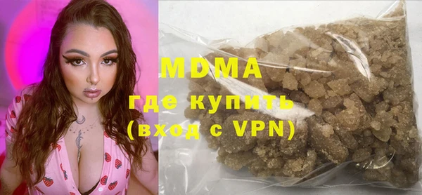 PSILOCYBIN Абдулино