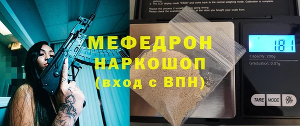 PSILOCYBIN Абдулино