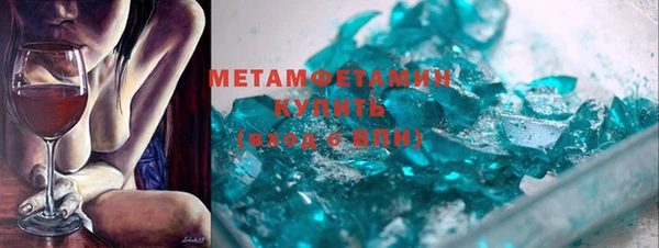 а пвп мука Вяземский