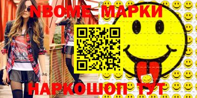 хмурый Краснодар
