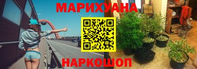а пвп мука Можайск