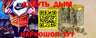 а пвп мука Можайск