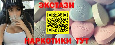 кокаин премиум Можга