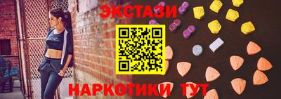 а пвп мука Можайск