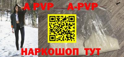 кокаин премиум Можга