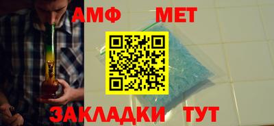 кокаин премиум Можга