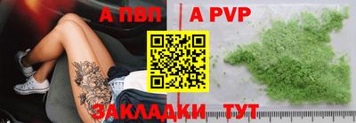 кокаин премиум Можга