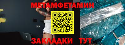 кокаин перу Краснознаменск