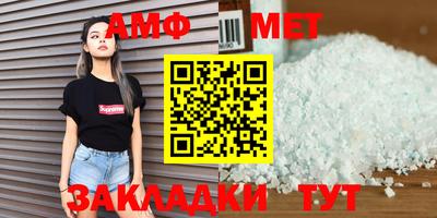 кокаин премиум Можга
