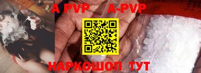 кокаин премиум Можга