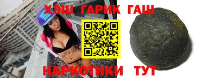 спайс Моздок
