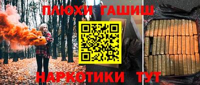 а пвп мука Можайск