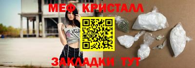 a pvp Краснокаменск