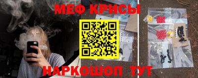 кокаин премиум Можга